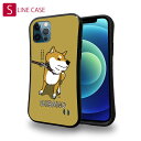 S-LINE ケース iPhoneSE(第三世代) iPhone13 mini iPhone13 Pro Max iPhone12 Pro iPhone11 Pro iPhoneXs iPhoneXR Xperia 5 III Xperia 10 III Pixel 5a AQUOS sense6 かわいい 犬 イヌ 用品 雑貨 wakat イヤイヤ柴犬（赤柴）