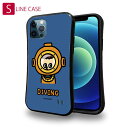 S-LINE ケース iPhoneSE(第三世代) iPhone13 mini iPhone13 Pro Max iPhone12 Pro iPhone11 Pro iPhoneXs iPhoneXR Xperia 5 III Xperia 10 III Pixel 5a AQUOS sense6 かわいい おしゃれ ワカボンド WAKAMAKAシリーズ ダイバータン