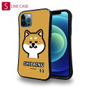 S-LINE ケース iPhoneSE(第三世代) iPhone13 mini iPhone13 Pro Max iPhone12 Pro iPhone11 Pro iPhoneXs iPhoneXR Xperia 5 III Xperia 10 III Pixel 5a AQUOS sense6 かわいい おしゃれ ワカボンド WAKAMAKAシリーズ 柴犬のシバアカ
