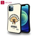 S-LINE ケース iPhoneSE(第三世代) iPhone13 mini iPhone13 Pro Max iPhone12 Pro iPhone11 Pro iPhoneXs iPhoneXR Xperia 5 III Xperia 10 III Pixel 5a AQUOS sense6 かわいい おしゃれ ワカボンド WAKAMAKAシリーズ 餃子のギョウザタン