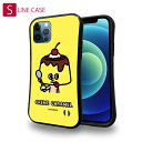 S-LINE ケース iPhoneSE(第三世代) iPhone13 mini iPhone13 Pro Max iPhone12 Pro iPhone11 Pro iPhoneXs iPhoneXR Xperia 5 III Xperia 10 III Pixel 5a AQUOS sense6 かわいい おしゃれ ワカボンド WAKAMAKAシリーズ プリンレトロン