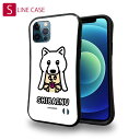 S-LINE ケース iPhoneSE(第三世代) iPhone13 mini iPhone13 Pro Max iPhone12 Pro iPhone11 Pro iPhoneXs iPhoneXR Xperia 5 III Xperia 10 III Pixel 5a AQUOS sense6 ワカボンド WAKAMAKAシリーズ 白柴犬かぶりものとシバシロ