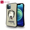 S-LINE ケース iPhoneSE(第三世代) iPhone13 mini iPhone13 Pro Max iPhone12 Pro iPhone11 Pro iPhoneXs iPhoneXR Xperia 5 III Xperia 10 III Pixel 5a AQUOS sense6 かわいい おしゃれ ワカボンド WAKAMAKAシリーズ 牡蠣のオイスタくん