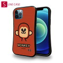 S-LINE ケース iPhoneSE(第三世代) iPhone13 mini iPhone13 Pro Max iPhone12 Pro iPhone11 Pro iPhoneXs iPhoneXR Xperia 5 III Xperia 10 III Pixel 5a AQUOS sense6 かわいい おしゃれ ワカボンド WAKAMAKAシリーズ おさるのウキキック