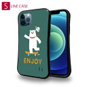 S-LINE ケース iPhone13 mini iPhone13 Pro Max iPhone12 Pro iPhone11 Pro iPhoneXs iPhoneXR Xperia 5 III Xperia 10 III Pixel 5a AQUOS sense6 かわいい 白熊 クマ 用品 雑貨 wakat エンジョイスケボーシロクマさん