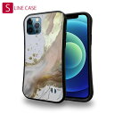 S-LINE ケース iPhone13 mini iPhone13 Pro Max iPhone12 Pro iPhone11 Pro iPhoneXs iPhoneXR Xperia 5 III Xperia 10 III Pixel 5a AQUOS sense6 抽象画 アブストラクトアートNo1