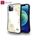 S-LINE ケース iPhone13 mini iPhone13 Pro Max iPhone12 Pro iPhone11 Pro iPhoneXs iPhoneXR Xperia 5 III Xperia 10 III Pixel 5a AQUOS sense6 花 花柄 花束 フラワー ゴールデンフラワー2