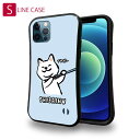 S-LINE ケース iPhone13 mini iPhone13 Pro Max iPhone12 Pro iPhone11 Pro iPhoneXs iPhoneXR Xperia 5 III Xperia 10 III Pixel 5a AQUOS sense6 かわいい イヌ 犬 用品 雑貨 柴犬のイヤだー_白柴(wakat)