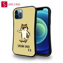 S-LINE ケース iPhoneSE(第三世代) iPhone13 mini iPhone13 Pro Max iPhone12 Pro iPhone11 Pro iPhoneXs iPhoneXR Xperia 5 III Xperia 10 III Pixel 5a AQUOS sense6 ワカボンド WAKAMAKAシリーズ 柴犬スケボー_赤柴