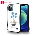 S-LINE ケース iPhone13 mini iPhone13 Pro Max iPhone12 Pro iPhone11 Pro iPhoneXs iPhoneXR Xperia 5 III Xperia 10 III Pixel 5a AQUOS sense6 花 花柄 花束 フラワー 北欧デザイン 青い花