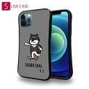 S-LINE ケース iPhoneSE(第三世代) iPhone13 mini iPhone13 Pro Max iPhone12 Pro iPhone11 Pro iPhoneXs iPhoneXR Xperia 5 III Xperia 10 III Pixel 5a AQUOS sense6 ワカボンド WAKAMAKAシリーズ 柴犬スケボー_黒柴