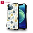 S-LINE ケース iPhone13 mini iPhone13 Pro Max iPhone12 Pro iPhone11 Pro iPhoneXs iPhoneXR Xperia 5 III Xperia 10 III Pixel 5a AQUOS sense6 かわいい ネコ 猫 用品 雑貨 北欧デザイン 猫と花