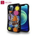 S-LINE ケース iPhone13 mini iPhone13 Pro Max iPhone12 Pro iPhone11 Pro iPhoneXs iPhoneXR Xperia 5 III Xperia 10 III Pixel 5a AQUOS sense6 釣り 魚 ルアー 釣りざんまい エギに釣られるアオリイカ_ビビッドカラー