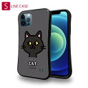 S-LINE ケース iPhoneSE(第三世代) iPhone13 mini iPhone13 Pro Max iPhone12 Pro iPhone11 Pro iPhoneXs iPhoneXR Xperia 5 III Xperia 10 III Pixel 5a AQUOS sense6 かわいい おしゃれ ワカボンド WAKAMAKAシリーズ 猫のクロネコニャ