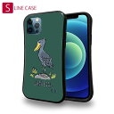S-LINE ケース iPhone13 mini iPhone13 Pro Max iPhone12 Pro iPhone11 Pro iPhoneXs iPhoneXR Xperia 5 III Xperia 10 III Pixel 5a AQUOS sense6 かわいい 鳥 トリ 雑貨 ハシビロコウ(wakat)