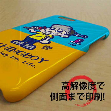 スマホケース 送料無料 iPhoneXs Max ケース iPhoneXs iPhoneX iPhone8 Plus iPhone7 Plus iPhone SE iphone6s iPhone5s Xperia XZ Galaxy 釣り 魚 ルアー ブラックバス シーバス スズキ プラグ 雑貨 釣りざんまい 福袋【釣り好き少年がやってきた】