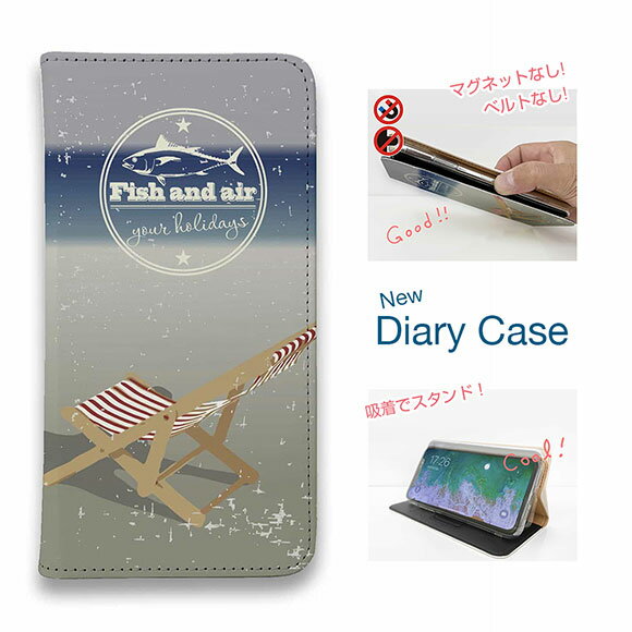 【ブラックフライデー 20%OFF】 スマホケース 手帳型 ベルトなし マグネットなし iPhone17 Pro Max iPhone Air iPhone16e Pro Max 16 Plus 15 Pro Max 14 Plus Xperia 10 VII Galaxy AQUOS Pixel10 Pro XL 釣り 魚 ルアー Fish and air 夏の浜辺