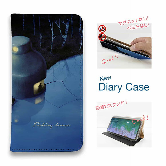 【ブラックフライデー 20%OFF】 スマホケース 手帳型 ベルトなし マグネットなし iPhone17 Pro Max iPhone Air iPhone16e Pro Max 16 Plus 15 Pro Max 14 Plus Xperia 10 VII Galaxy AQUOS Pixel10 Pro XL 釣り 魚 ルアー Fishing house night