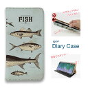 スマホケース 手帳型 ベルトなし マグネットなし iPhone16 Pro Max 16 Plus 15 Pro Max 14 Plus iPhone13 mini iPhone SE Xperia 10 VI Galaxy AQUOS Pixel9a Pro 釣り 魚 ルアー ビンテージな魚図鑑 ブルー