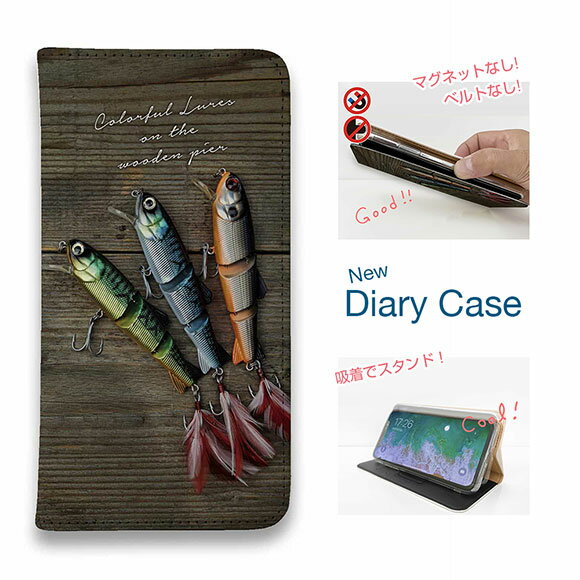 【ブラックフライデー 20%OFF】 スマホケース 手帳型 ベルトなし マグネットなし iPhone17 Pro Max iPhone Air iPhone16e Pro Max 16 Plus 15 Pro Max 14 Plus Xperia 10 VII Galaxy AQUOS Pixel10 Pro XL 釣り 魚 ルアー カラフルルアー その2