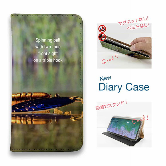 【ブラックフライデー 20%OFF】 スマホケース 手帳型 ベルトなし マグネットなし iPhone17 Pro Max iPhone Air iPhone16e Pro Max 16 Plus 15 Pro Max 14 Plus Xperia 10 VII Galaxy AQUOS Pixel10 Pro XL 釣り 魚 ルアー クローズアップ フライ ブルー