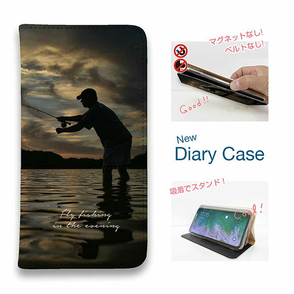【ブラックフライデー 20%OFF】 スマホケース 手帳型 ベルトなし マグネットなし iPhone17 Pro Max iPhone Air iPhone16e Pro Max 16 Plus 15 Pro Max 14 Plus Xperia 10 VII Galaxy AQUOS Pixel10 Pro XL 釣り 魚 ルアー 夕暮れのフライフィッシング