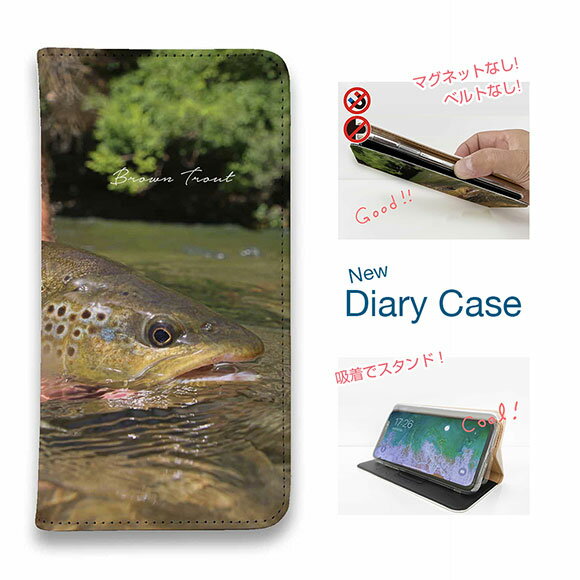 【ブラックフライデー 20%OFF】 スマホケース 手帳型 ベルトなし マグネットなし iPhone17 Pro Max iPhone Air iPhone16e Pro Max 16 Plus 15 Pro Max 14 Plus Xperia 10 VII Galaxy AQUOS Pixel10 Pro XL 釣り 魚 ルアー ブラウントラウト