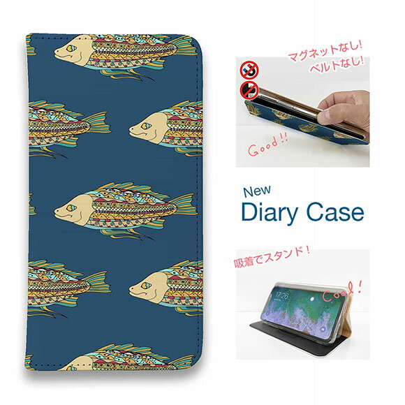 【ブラックフライデー 20%OFF】 スマホケース 手帳型 ベルトなし マグネットなし iPhone17 Pro Max iPhone Air iPhone16e Pro Max 16 Plus 15 Pro Max 14 Plus Xperia 10 VII Galaxy AQUOS Pixel10 Pro XL 釣り 魚 ルアー サイケデリコな魚