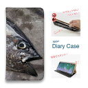 スマホケース 手帳型 ベルトなし マグネットなし iPhone16 Pro Max 16 Plus 15 Pro Max 14 Plus iPhone13 mini iPhone SE Xperia 10 VI Galaxy AQUOS Pixel9a Pro 釣り 魚 ルアー クロマグロ