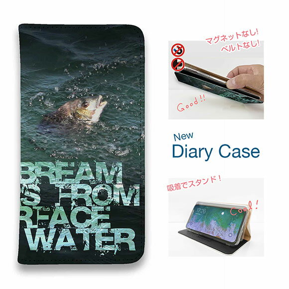 【ブラックフライデー 20%OFF】 スマホケース 手帳型 ベルトなし マグネットなし iPhone17 Pro Max iPhone Air iPhone16e Pro Max 16 Plus 15 Pro Max 14 Plus Xperia 10 VII Galaxy AQUOS Pixel10 Pro XL 釣り 魚 ルアー 水面から顔をだしたクロダイ(チヌ)