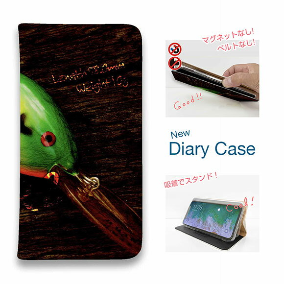 【ブラックフライデー 20%OFF】 スマホケース 手帳型 ベルトなし マグネットなし iPhone17 Pro Max iPhone Air iPhone16e Pro Max 16 Plus 15 Pro Max 14 Plus Xperia 10 VII Galaxy AQUOS Pixel10 Pro XL 釣り 魚 ルアー ダイワ バスジャッカー2
