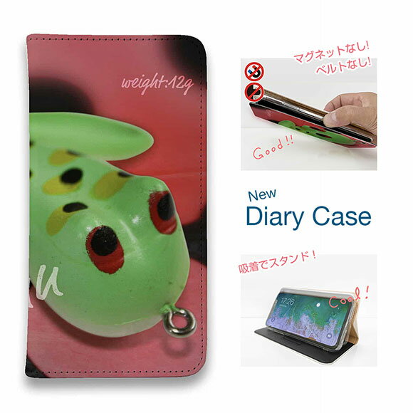 【ブラックフライデー 20%OFF】 スマホケース 手帳型 ベルトなし マグネットなし iPhone17 Pro Max iPhone Air iPhone16e Pro Max 16 Plus 15 Pro Max 14 Plus Xperia 10 VII Galaxy AQUOS Pixel10 Pro XL 釣り 魚 ルアー コーモラン かえるくん