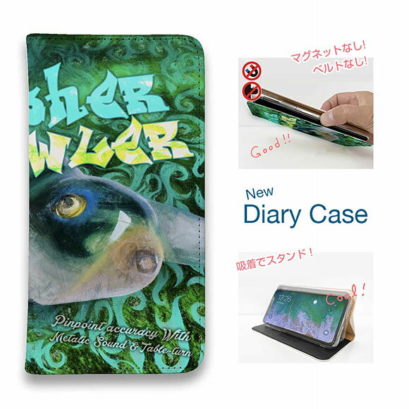【ブラックフライデー 20%OFF】 スマホケース 手帳型 ベルトなし マグネットなし iPhone17 Pro Max iPhone Air iPhone16e Pro Max 16 Plus 15 Pro Max 14 Plus Xperia 10 VII Galaxy AQUOS Pixel10 Pro XL 釣り 魚 ルアー ノリーズ ウォッシャークローラー