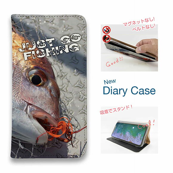 【ブラックフライデー 20%OFF】 スマホケース 手帳型 ベルトなし マグネットなし iPhone17 Pro Max iPhone Air iPhone16e Pro Max 16 Plus 15 Pro Max 14 Plus Xperia 10 VII Galaxy AQUOS Pixel10 Pro XL 釣り 魚 ルアー タイラバでマダイ