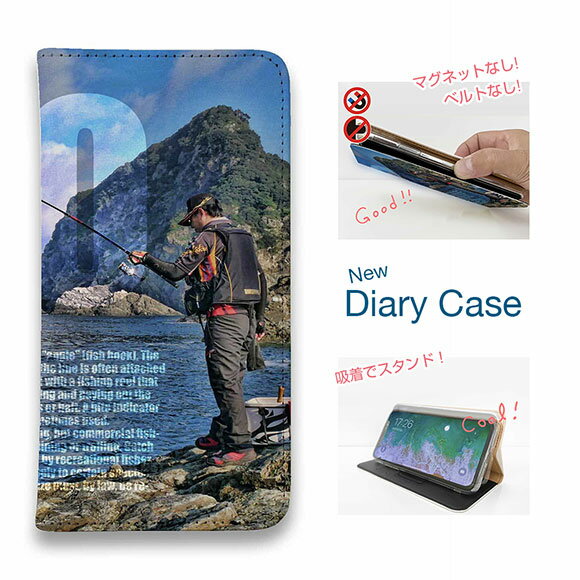 【ブラックフライデー 20%OFF】 スマホケース 手帳型 ベルトなし マグネットなし iPhone17 Pro Max iPhone Air iPhone16e Pro Max 16 Plus 15 Pro Max 14 Plus Xperia 10 VII Galaxy AQUOS Pixel10 Pro XL 釣り 魚 ルアー 磯の上の竿曲げ