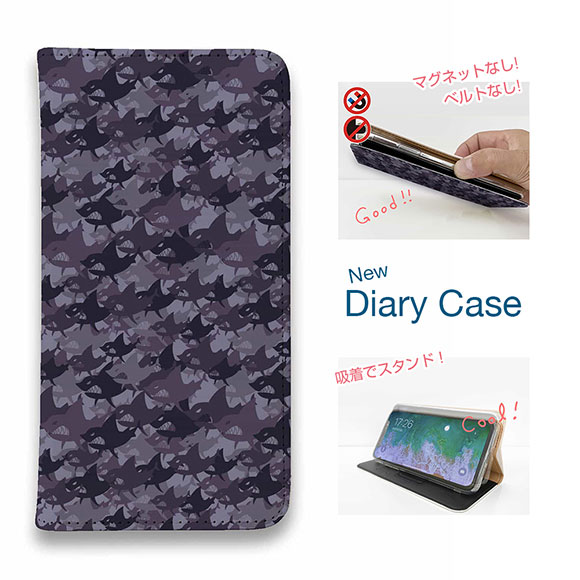 【ブラックフライデー 20%OFF】 スマホケース 手帳型 ベルトなし マグネットなし iPhone17 Pro Max iPhone Air iPhone16e Pro Max 16 Plus 15 Pro Max 14 Plus Xperia 10 VII Galaxy AQUOS Pixel10 Pro XL 釣り 魚 ルアー サメ 迷彩 パープルカラー