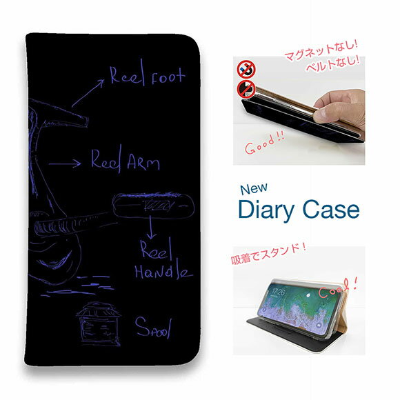 【ブラックフライデー 20%OFF】 スマホケース 手帳型 ベルトなし マグネットなし iPhone17 Pro Max iPhone Air iPhone16e Pro Max 16 Plus 15 Pro Max 14 Plus Xperia 10 VII Galaxy AQUOS Pixel10 Pro XL 釣り 魚 ルアー リールの解説 手書き風 ブラック
