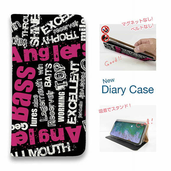 【ブラックフライデー 20%OFF】 スマホケース 手帳型 ベルトなし マグネットなし iPhone17 Pro Max iPhone Air iPhone16e Pro Max 16 Plus 15 Pro Max 14 Plus Xperia 10 VII Galaxy AQUOS Pixel10 Pro XL 釣り 魚 ルアー テキストデザイン ピンク