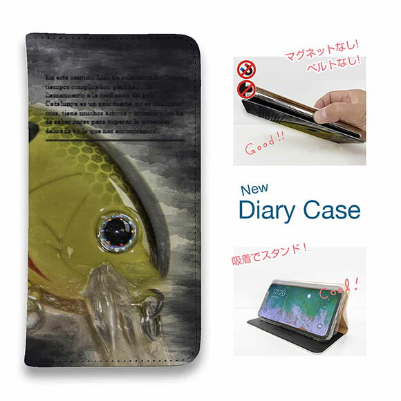 【ブラックフライデー 20%OFF】 スマホケース 手帳型 ベルトなし マグネットなし iPhone17 Pro Max iPhone Air iPhone16e Pro Max 16 Plus 15 Pro Max 14 Plus Xperia 10 VII Galaxy AQUOS Pixel10 Pro XL 釣り 魚 ルアー ノリーズ・メータークランク