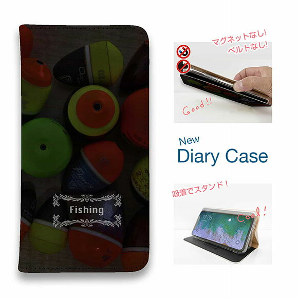 【ブラックフライデー 20%OFF】 スマホケース 手帳型 ベルトなし マグネットなし iPhone17 Pro Max iPhone Air iPhone16e Pro Max 16 Plus 15 Pro Max 14 Plus Xperia 10 VII Galaxy AQUOS Pixel10 Pro XL 釣り 魚 ルアー 釣りとは…