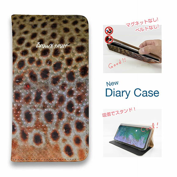 【ブラックフライデー 20%OFF】 スマホケース 手帳型 ベルトなし マグネットなし iPhone17 Pro Max iPhone Air iPhone16e Pro Max 16 Plus 15 Pro Max 14 Plus Xperia 10 VII Galaxy AQUOS Pixel10 Pro XL 釣り 魚 ルアー ブラウントラウト柄