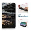スマホケース 手帳型 ベルトなし マグネットなし iPhone16 Pro Max 16 Plus 15 Pro Max 14 Plus iPhone13 mini iPhone SE Xperia 10 VI Galaxy AQUOS Pixel9a Pro 釣り 魚 ルアー ブラウントラウト アメコミ風デザイン