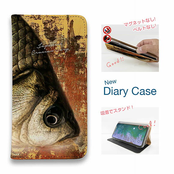【ブラックフライデー 20%OFF】 スマホケース 手帳型 ベルトなし マグネットなし iPhone17 Pro Max iPhone Air iPhone16e Pro Max 16 Plus 15 Pro Max 14 Plus Xperia 10 VII Galaxy AQUOS Pixel10 Pro XL 釣り 魚 ルアー ヘラブナの目