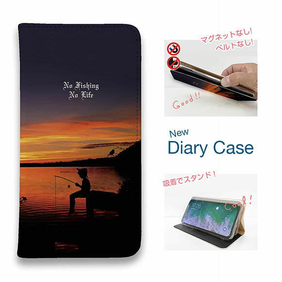 【ブラックフライデー 20%OFF】 スマホケース 手帳型 ベルトなし マグネットなし iPhone17 Pro Max iPhone Air iPhone16e Pro Max 16 Plus 15 Pro Max 14 Plus Xperia 10 VII Galaxy AQUOS Pixel10 Pro XL 釣り 魚 ルアー あの日のNO Fishing No Life ワーム