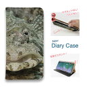 スマホケース 手帳型 ベルトなし マグネットなし iPhone16 Pro Max 16 Plus 15 Pro Max 14 Plus iPhone13 mini iPhone SE Xperia 10 VI Galaxy AQUOS Pixel9a Pro 釣り 魚 ルアー フラットフィッシュ パート2 ワーム