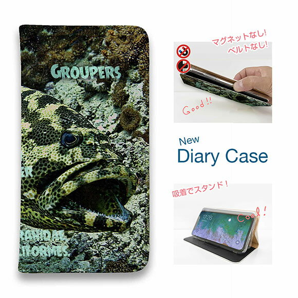 【ブラックフライデー 20%OFF】 スマホケース 手帳型 ベルトなし マグネットなし iPhone17 Pro Max iPhone Air iPhone16e Pro Max 16 Plus 15 Pro Max 14 Plus Xperia 10 VII Galaxy AQUOS Pixel10 Pro XL 釣り 魚 ルアー グルーバー・フィッシュ(ハタ類) アメコミ風