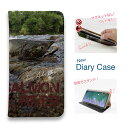 スマホケース 手帳型 ベルトなし マグネットなし iPhone16 Pro Max 16 Plus 15 Pro Max 14 Plus iPhone13 mini iPhone SE Xperia 10 VI Galaxy AQUOS Pixel9a Pro 釣り 魚 ルアー サーモン・イン・ザ・リバー