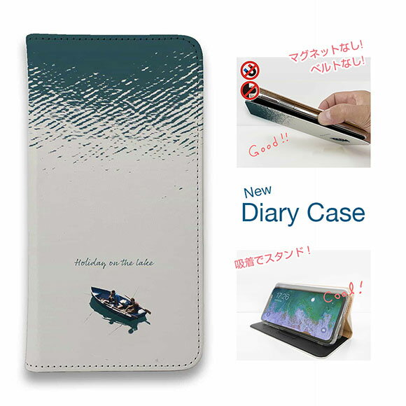 【ブラックフライデー 20%OFF】 スマホケース 手帳型 ベルトなし マグネットなし iPhone17 Pro Max iPhone Air iPhone16e Pro Max 16 Plus 15 Pro Max 14 Plus Xperia 10 VII Galaxy AQUOS Pixel10 Pro XL 釣り 魚 ルアー 湖の上の休日 ボート