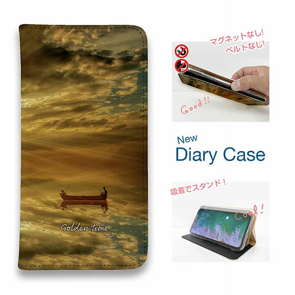 【ブラックフライデー 20%OFF】 スマホケース 手帳型 ベルトなし マグネットなし iPhone17 Pro Max iPhone Air iPhone16e Pro Max 16 Plus 15 Pro Max 14 Plus Xperia 10 VII Galaxy AQUOS Pixel10 Pro XL 釣り 魚 ルアー ゴールデンタイム