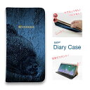 スマホケース 手帳型 ベルトなし マグネットなし iPhone16 Pro Max 16 Plus 15 Pro Max 14 Plus iPhone13 mini iPhone SE Xperia 10 VI Galaxy AQUOS Pixel9a Pro 釣り 魚 ルアー ピラニア ワーム